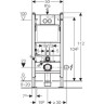 Комплект GEBERIT DUOFIX 458.124.21.1 UP100 с подвесным унитазом IFO SPECIAL RP731200100 с крышкой-сиденьем soft-close 458.124.21.16